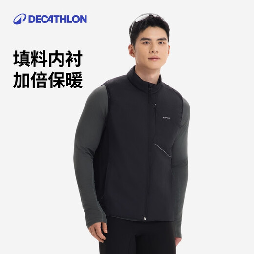 Decathlon sports jacket men's outdoor running fitness warm windproof sleeveless vest-5334760