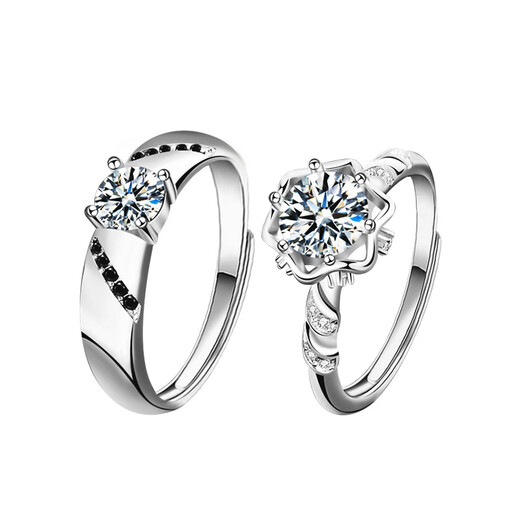 EothPT950 platinum moissanite couple rings for girls, a pair of rings for men, platinum Valentine's Day birthday gifts for girlfriends, a pair of PT950 platinum moissanite rings + certificate