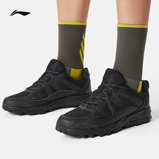 Li-Ning Gundam丨Shock-absorbing and rebound casual jogging shoes for men, autumn and winter fashionable and versatile sports shoes ARSV117