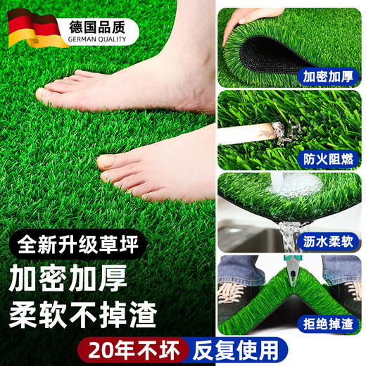 Qingya simulated lawn carpet, artificial green balcony decoration mat, artificial outdoor kindergarten plastic fake turf floor mat, customized size, contact customer service, double-layer encryption and thickening