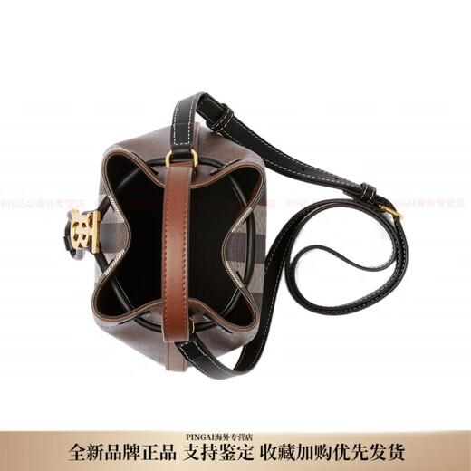 Burberry (BURBERRY) TB exclusive logo lock plaid cotton and cowhide bucket bag shoulder crossbody handbag mini women's basic outfit (bag + dust bag)