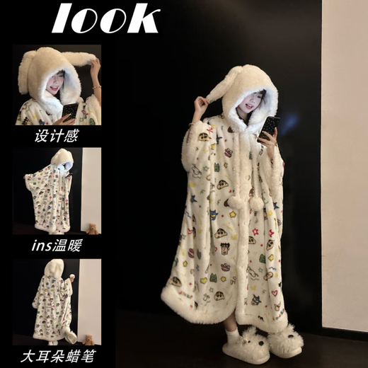 Sweet Fish Crayon Shin-Chan Pajamas Women's Autumn and Winter Cloak Student Hooded Thickened Plush Cartoon Coral Velvet and Velvet Home Clothes Crayon Shin-chan Cloak Pajamas Pants Plus Velvet and Thickened S ((150-160) Height) Within 7 days