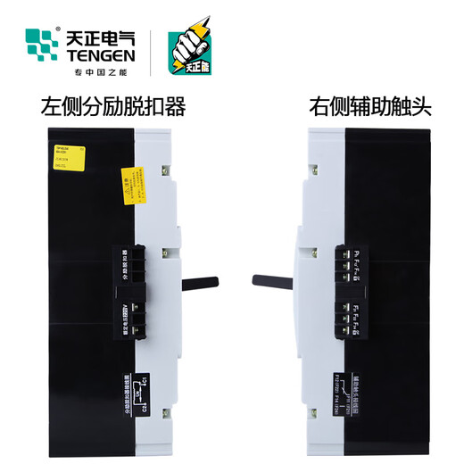 BAI MU GE TENGEN Tianzheng TGM1 switch circuit breaker 3340 with fire shunt release auxiliary contact signal 315A AC220VTGM1-400L/3340