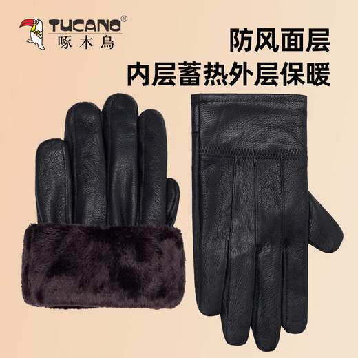 Woodpecker (TUCANO) genuine leather gloves for men, winter cycling and driving, touch screen sheepskin gloves, water-repellent, outdoor warm and cold-proof plus velvet gloves