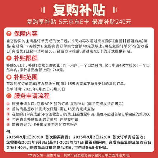 Jane Eyre original naked yogurt 1.08kg*1 bottle family vat yogurt raw milk fermentation lactic acid bacteria breakfast milk