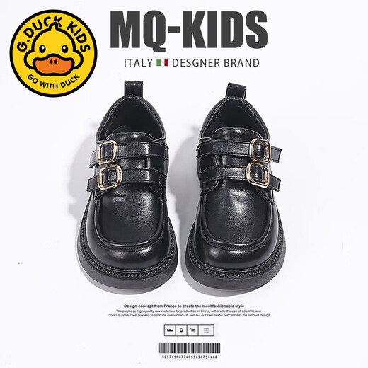 G.duck soft leather girls' shoes soft sole children's princess small leather shoes 2025 new spring and autumn British black loafers non-slip beige 23