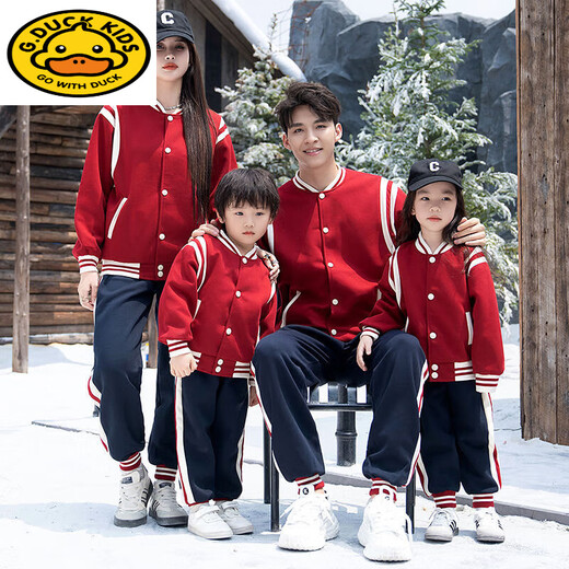 G.duck Autumn and Winter Andora Red Parent-Child Wear Kindergarten Uniform Baseball Uniform Two-piece Set Pure Cotton Red Graduation Outfit Autumn Jacket 130