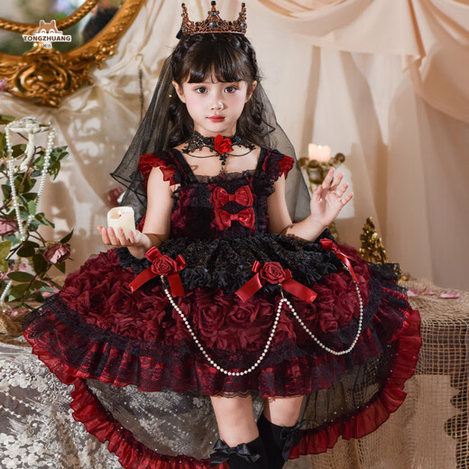 Gardenia Girls Vampire Lolita Dress Halloween Dress Performance Tutu Skirt Within 60 characters Single-piece suspender skirt comes with tail 100 cm