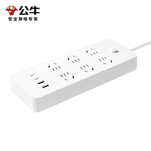 BULL Xiaobai Fast Charging Series Socket Converter Smart USB TYPE-C Port Terminal Board Socket Strip 20W Fast Charging | Six Positions and Five Holes | 1.8 Meters U1206