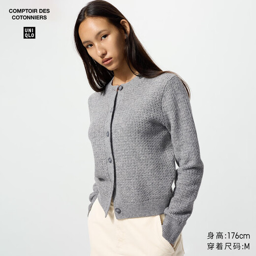UNIQLO collaboration/women's wool blended round neck knitted cardigan/sweater 480025 02 light gray XL/165/92A