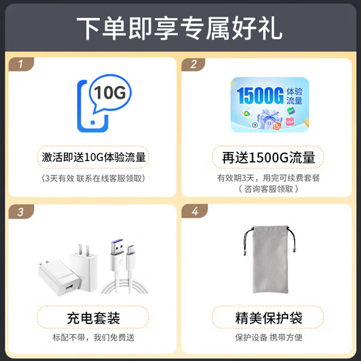 Huawei portable wifi5 triple network universal mobile wireless wifi card-free portable 4G high-speed accompanying router home car national universal traffic 2025 model MT33 cyan network speed up to 195Mbps free spare battery when placing orders no speed limit no false standard + free 1500G experience traffic