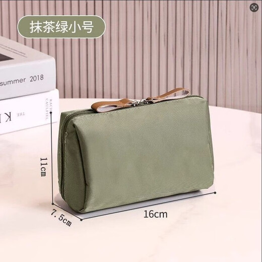 Cosmetic Bag Women's Portable Cosmetic Storage Bag Small Mini Waterproof Internet Red Lipstick Storage Bag Travel 2025 New Matcha Green Small Size