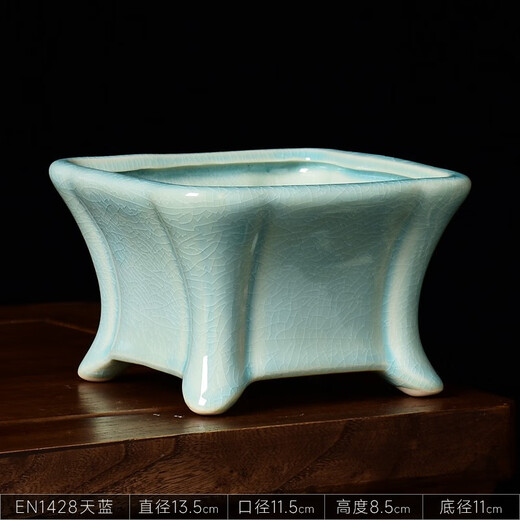 四方形花盆陶瓷大口径高款兰花盆造景飘枝老桩盆景盆大号吊兰 EN1429宝蓝