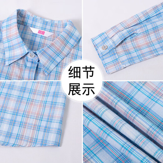 Pure cotton plaid shirt women's spring and autumn new middle-aged mother style long-sleeved temperament lapel slim top light blue 3XL 136-145