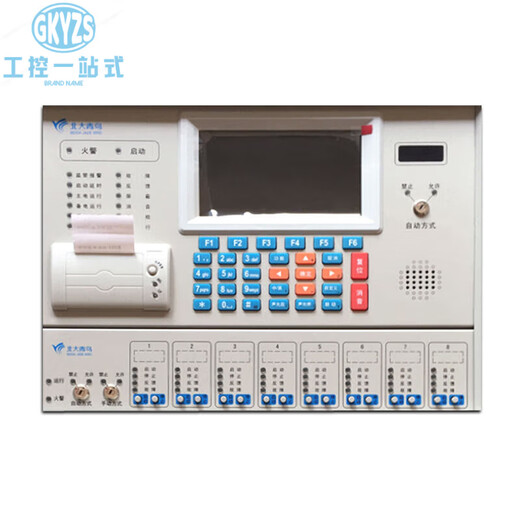 Beida Jade Bird alarm host JBF-11SF-S fire alarm controller JBF5012 wall-mounted 11SF-SC600B (3 circuits)