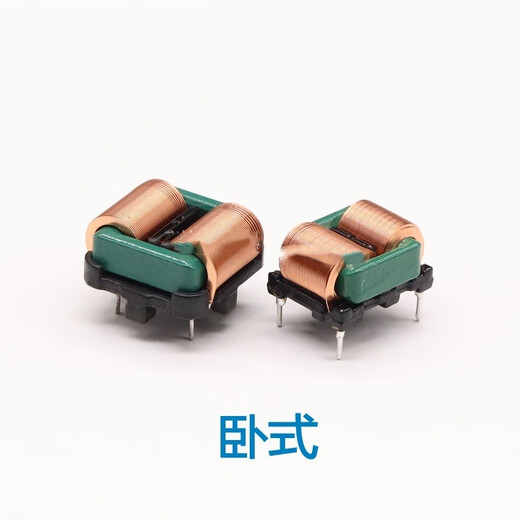 Hanshi Hengye high current flat copper wire magnetic ring inductor coil SQ1515-25mH-3A horizontal/20 pieces