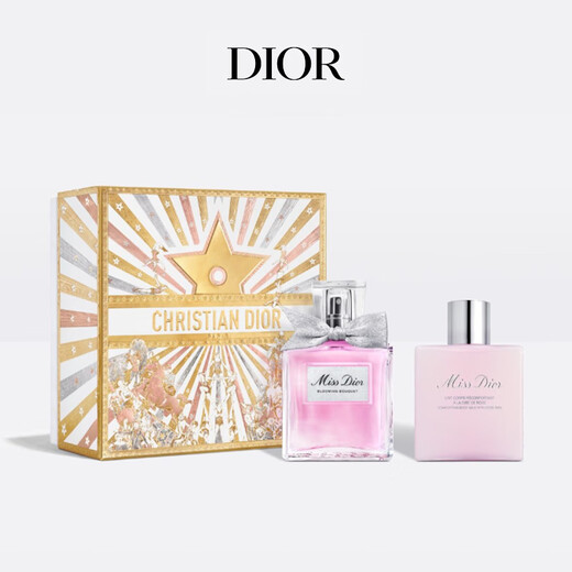 Dior DIOR Miss Dior Flower Perfume Gift Box (50ml Eau de Toilette + 75ml Fragrance Body Lotion) New Year's Gift