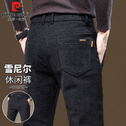 Pierre Cardin business casual pants for men in autumn and winter, trendy thickened woolen pants for middle-aged and young people, men's elastic trousers, black 30