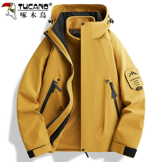 Woodpecker (TUCANO) men's and women's three-in-one jacket autumn and winter jacket men's outdoor casual windproof mountaineering clothing fluorescent green XL