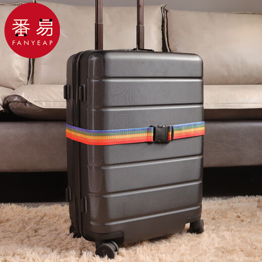 Suitcase straps one-piece packing belt safely fixed check-in travel box protective tightening reinforcement belt Rainbow color bundling straps 2