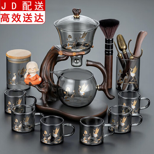 Zhengyang complete set of glass kung fu tea set home teacup magnetic automatic tea maker simple office meeting guests drinking tea welcoming ash lotus crane set + tea can + tea ceremony
