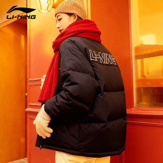 李宁羽绒服男女同款火锅加厚保暖宽松立领鸭绒短款防风面包服外套