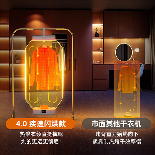 Chigo dryer household upgraded downward blow dryer maternal and child dryer portable folding dryer smart upgraded large capacity salt box + UV ZG-SY