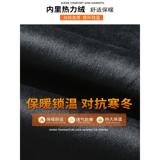 JEEP Light Luxury Corduroy Sweatpants Men's Autumn and Winter Plus Velvet Thickened Large Size Loose Sports Pants Winter Casual Long Pants Gray Leg-tie Spring and Autumn Style Regular M (Recommended 85-100 Jin Jin is equal to about 0.5 kg)