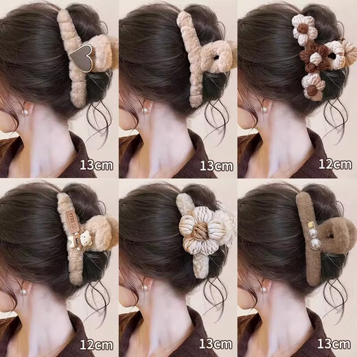 Plush grabber women's autumn and winter high-end 2025 new hairpin back of head hair shark clip large clip headwear light coffee min 13CM