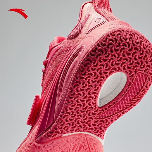 ANTA (ANTA) Kyrie Irving same style KAI 1 Irving generation丨Nitrogen technology practical low-cut basketball shoes for men and women Jelly (new model number 112611113F-13) 41 (men's size 8)