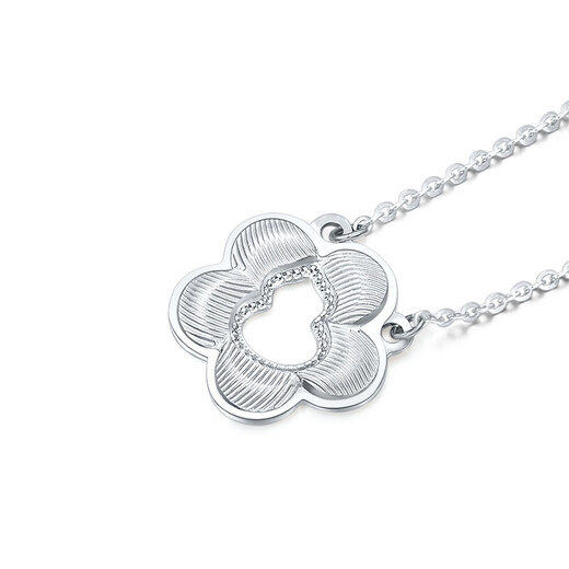 Mengjinyuan Platinum Necklace Gourd Flowers Imitation Diamond Stripe Chain PT950 Platinum as a Birthday Gift for My Girlfriend Weight Approximately 3.75g Chain Length Approximately 45cm