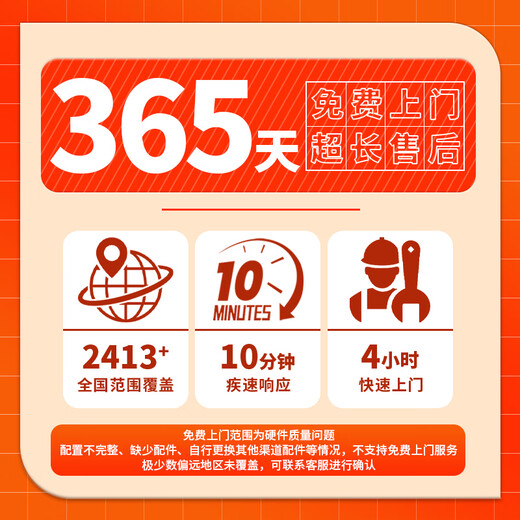 AMD Ryzen 7 9700X/5060Ti/5070/9060XT/9070GRE/9070XT desktop assembly computer game e-sports live broadcast design computer host DIY complete machine package four 9700X+RX9070XT