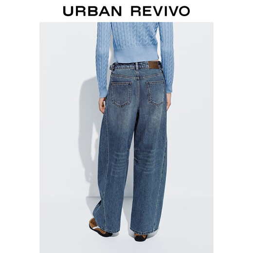 UR2025 Autumn Nuevo estilo de flujo de mujer Retro Whisker Whisker Scimitar Jeans pantalones Uyl850177# Azul 26