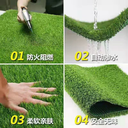 Kaooseen Fire-Retardant Lawn Carpet Construction Site Fence Fake Turf Kindergarten Balcony Outdoor Simulated Lawn Decorative Partition 2CM Special Density Thickened Style-(1 Meter Width 10 Meter Long)