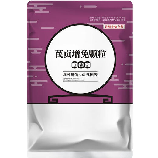 Huazhu advance purchase gift package animal husbandry full free event premix barrel product 1L