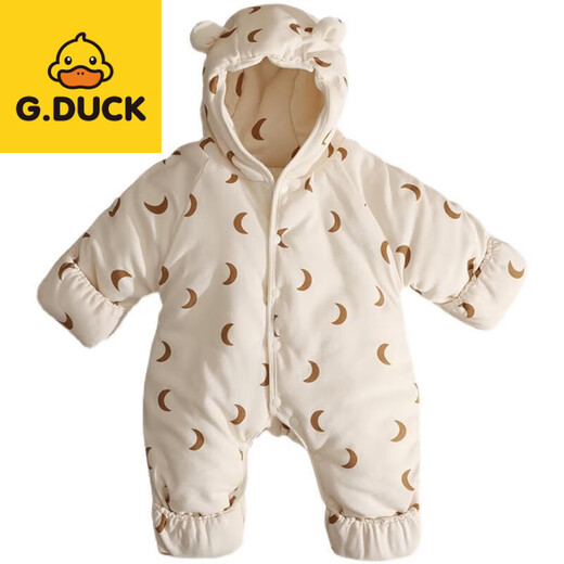 G.duck Little Yellow Duck Newborn Baby Winter One-piece Padded Jacket Thickened Foot-Wrapped Outing Clothes Baby Bodysuit Set Haoyue Qianlimi Apricot Padded Thickened Style 36cm 80_cm