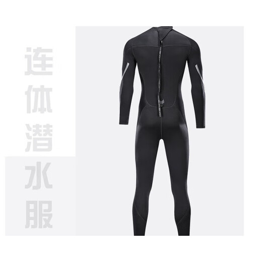L Wetsuit one-piece men's 3mm warm, super elastic and wear-resistant wetsuit, cold-proof wetsuit, winter swimming suit, black XS