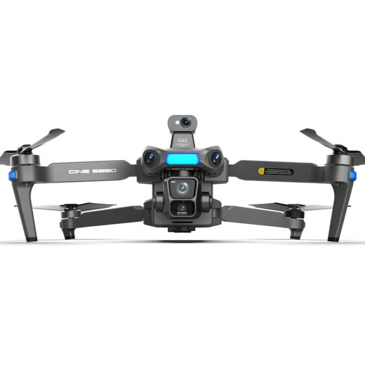 Mengyue Live broadcast of the same drone visual orbital obstacle avoidance remote control aircraft large screen remote control battery guarantees the authenticity of the battery. Ultimate version [Lidar stop visual orbital obstacle avoidance] 7.1-inch remote control original authentic Changfei package; three-battery battery life of 165 minutes [Give ten gifts + first insurance]