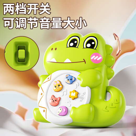 Dimanqi Baby Multifunctional Musical Piano Can Play Baby Early Education Puzzle Cartoon Electronic Piano Toy Birthday Gift for Men and Women