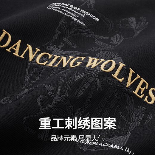 与狼共舞【重工刺绣】圆领卫衣男春秋男士简约百搭亲肤套头衫长袖上衣男