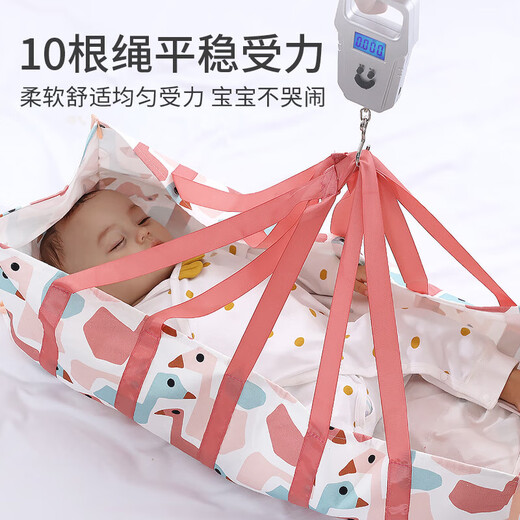 
Universal baby weight scales Home precision hospital handheld height measuring instrument baby height measuring instrument Ussuria swan