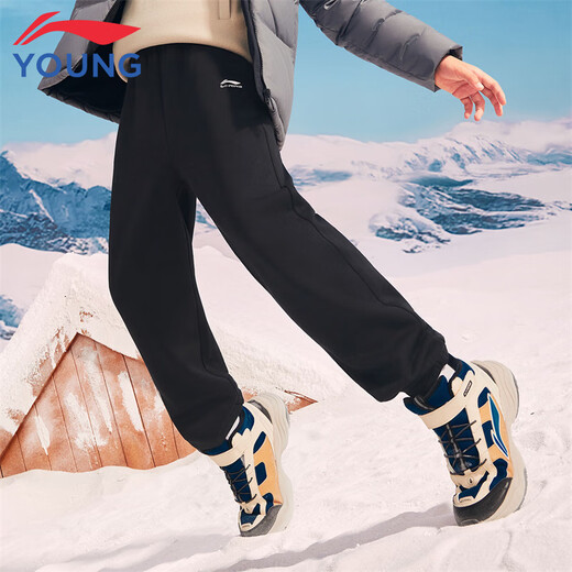 Li Ning (LI-NING) children's clothing, children's sports pants for boys and girls, plus velvet to keep warm and skin-friendly, cotton-feeling sweatpants 170YKLV367-2