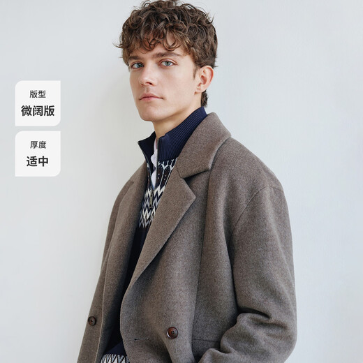 Navikel Italian dinghy 2025 winter men's mid-length woolen coat full wool coat 1341445502