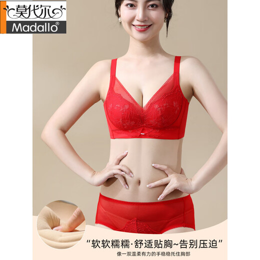Modal zodiac year female big red underwear set lace without steel ring wedding bride push up small breasts sexy bra set 859 set red 85A 38