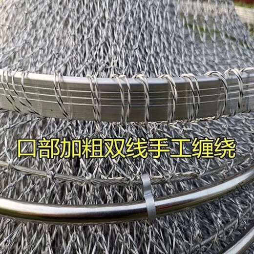 Vinoa stainless steel fishing net hand-woven Dali horse fishing net anti-hanging quick-drying fishing net bag fish basket fishing gear fish protection Dali horse mouthless cloth model diameter 25 length 1 meter without package