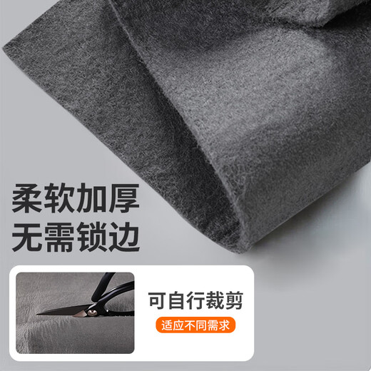 Jia helper magic rag 30*30cm*6 glass cleaning artifact not easy to shed hair and leave marks mirror window car wash cleaning cloth
