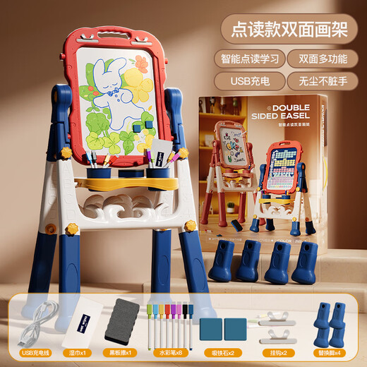 AIBEI-Familie Kindergeburtstag Geschenke Jungen und Mädchen Malerbrett Magnetische Staffelei schreiben Baby Graffiti Magnetic Drawing Toy Geschenke High-End-Rosa Dot Lesen Sie Doppelseite Magnetic Maltes Board