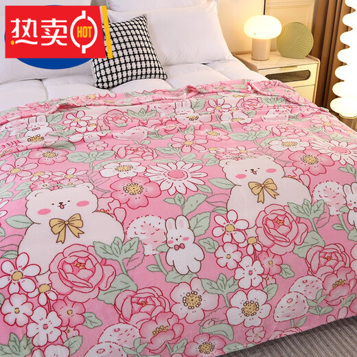 Famous and high-quality coral velvet blanket for nap, office sofa, air-conditioning blanket, summer sheet for single person, fall velvet small foot warmer for bed, Dinosaur Paradise multi-functional blanket/can be spread and covered, baby blanket-70*100cm, random color