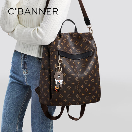 C.BANNER Backpack Women's Large Capacity Printed Backpack Lightweight One-Shoulder Light Luxury Birthday Gift High-end for Girlfriend and Wife