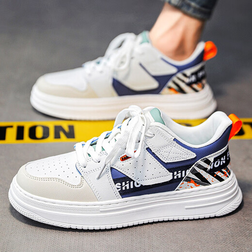 Anta men's shoes for summer breathable and versatile casual board shoes Internet celebrity junior high school students sports height-enhancing small white trendy shoes autumn 9195 white green 41